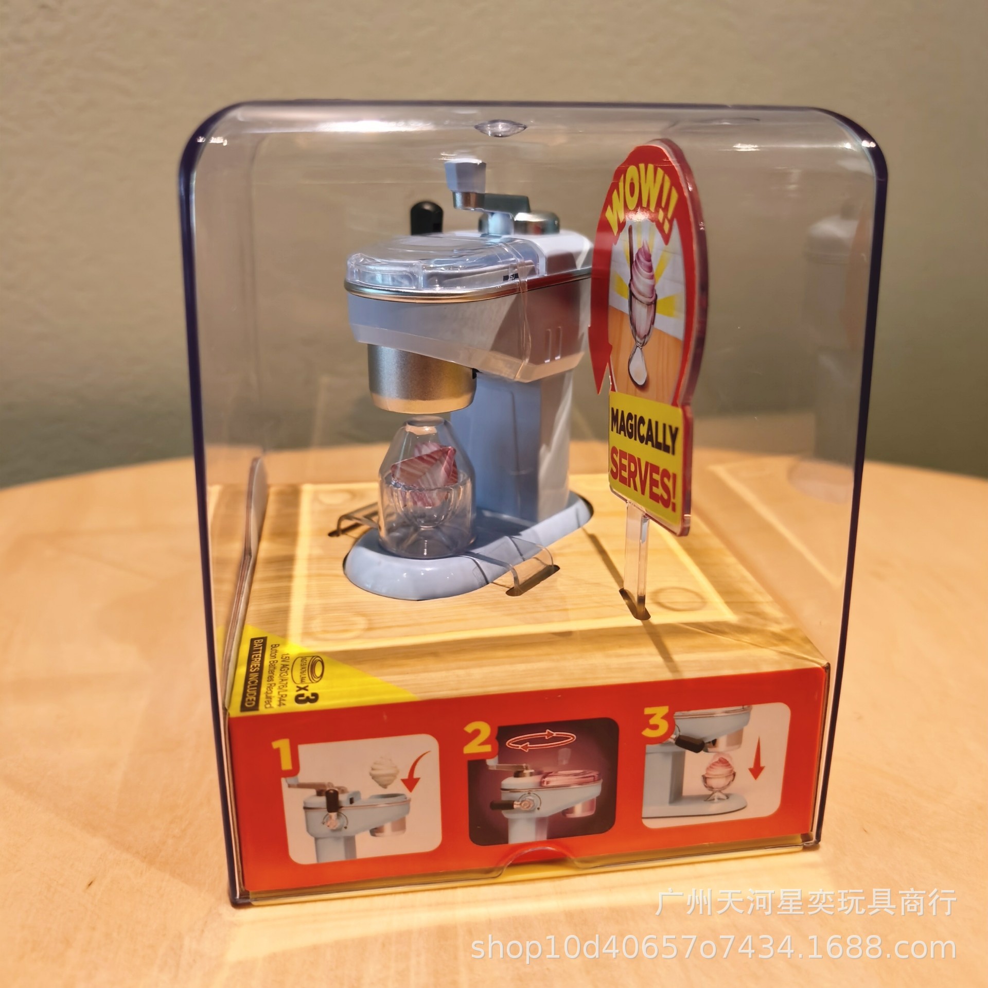 Kitchen Appliances For Gift - Nowy Zestaw Zabawek Kuchennych Zuru Mini