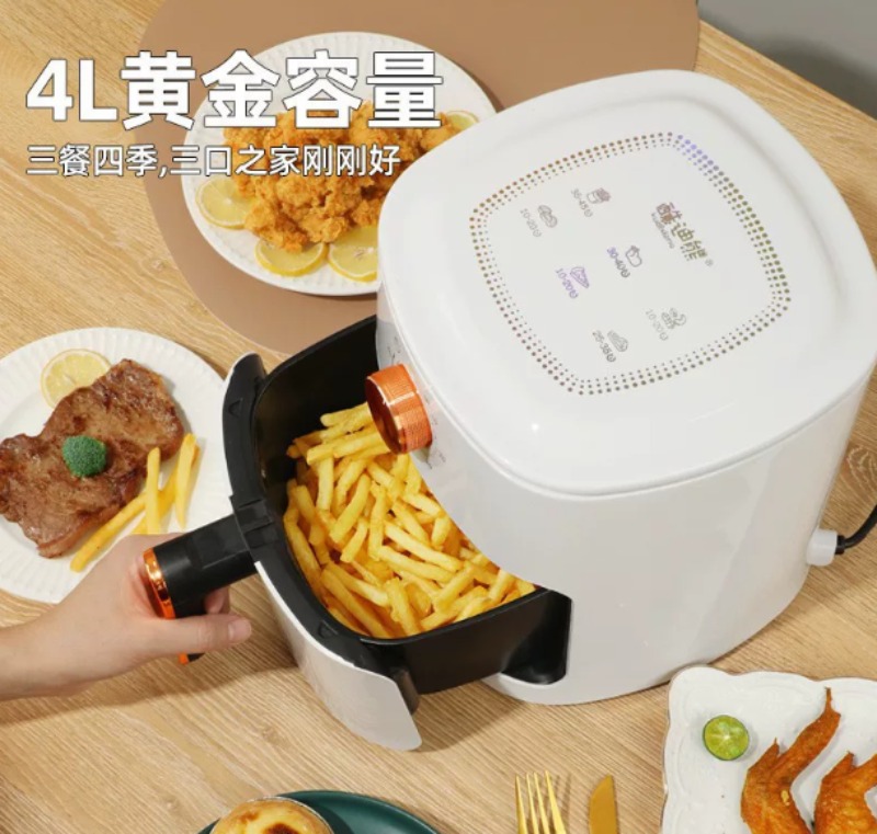 Frytkownica beztłuszczowa 4L d – Kitchen Appliances For Gift recenzja i cena