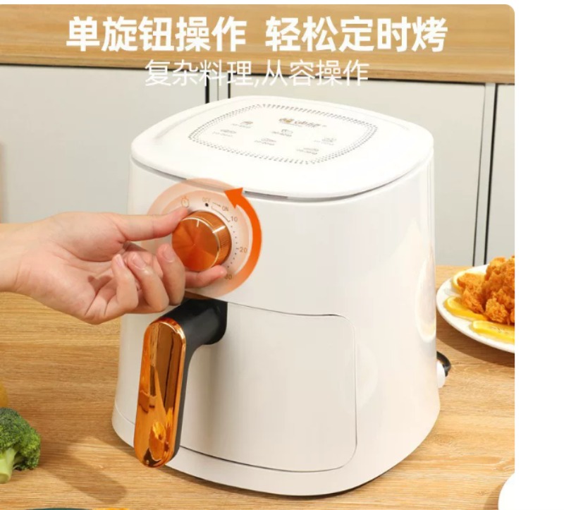 Frytkownica beztłuszczowa 4L d – Kitchen Appliances For Gift recenzja i cena