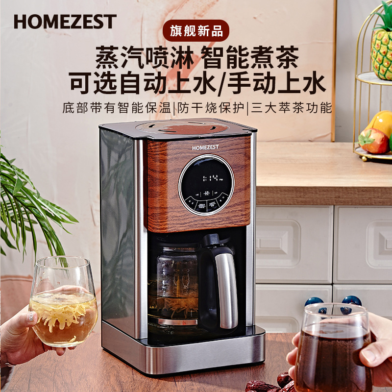Kawiarka niemiecko-amerykańska – Kitchen Appliances For Gift recenzja i cena