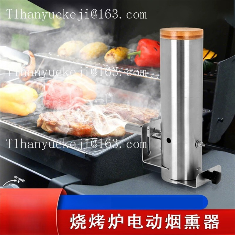 Grill BBQ, elektryczny wędzarn – Electric Smoker Bbq recenzja i cena