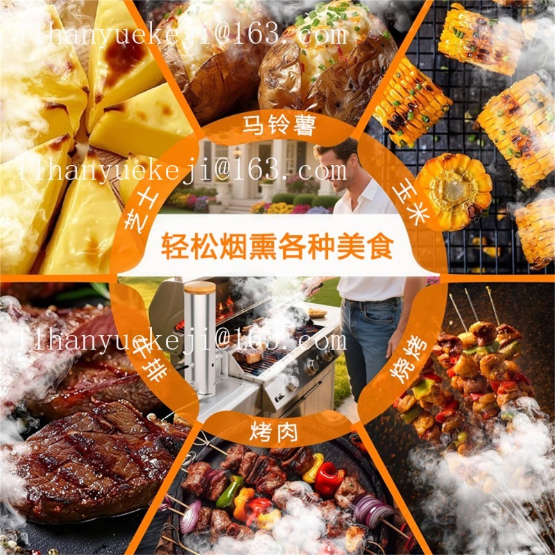 Grill BBQ, elektryczny wędzarn – Electric Smoker Bbq recenzja i cena